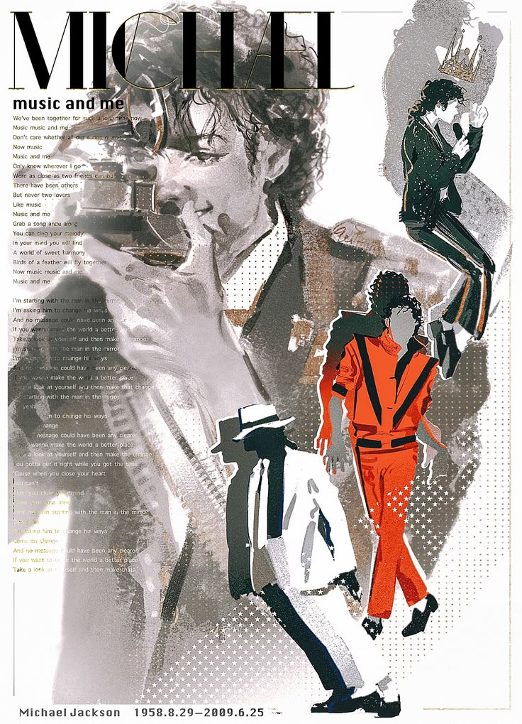 Michael Jackson – Music & Motion Poster