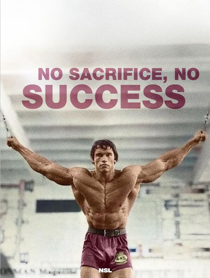 NO SACRIFICE, NO SUCCESS
