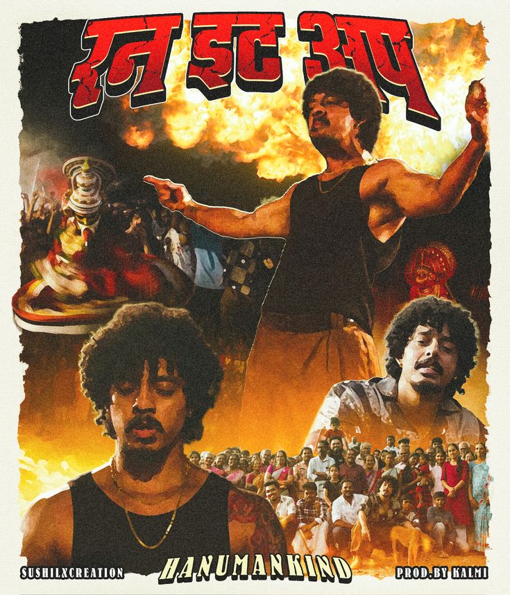 Hanumankind – Fire Energy Poster