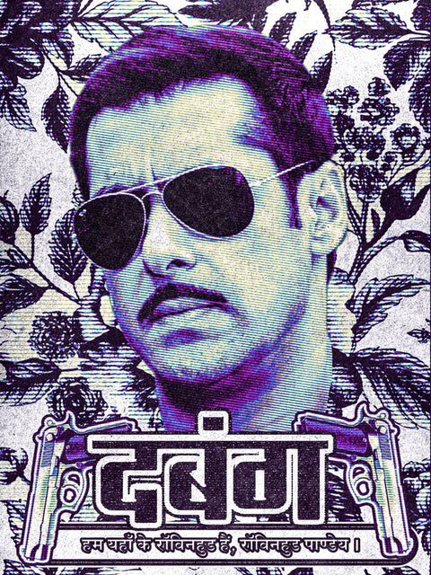 Dabangg – Power Poster