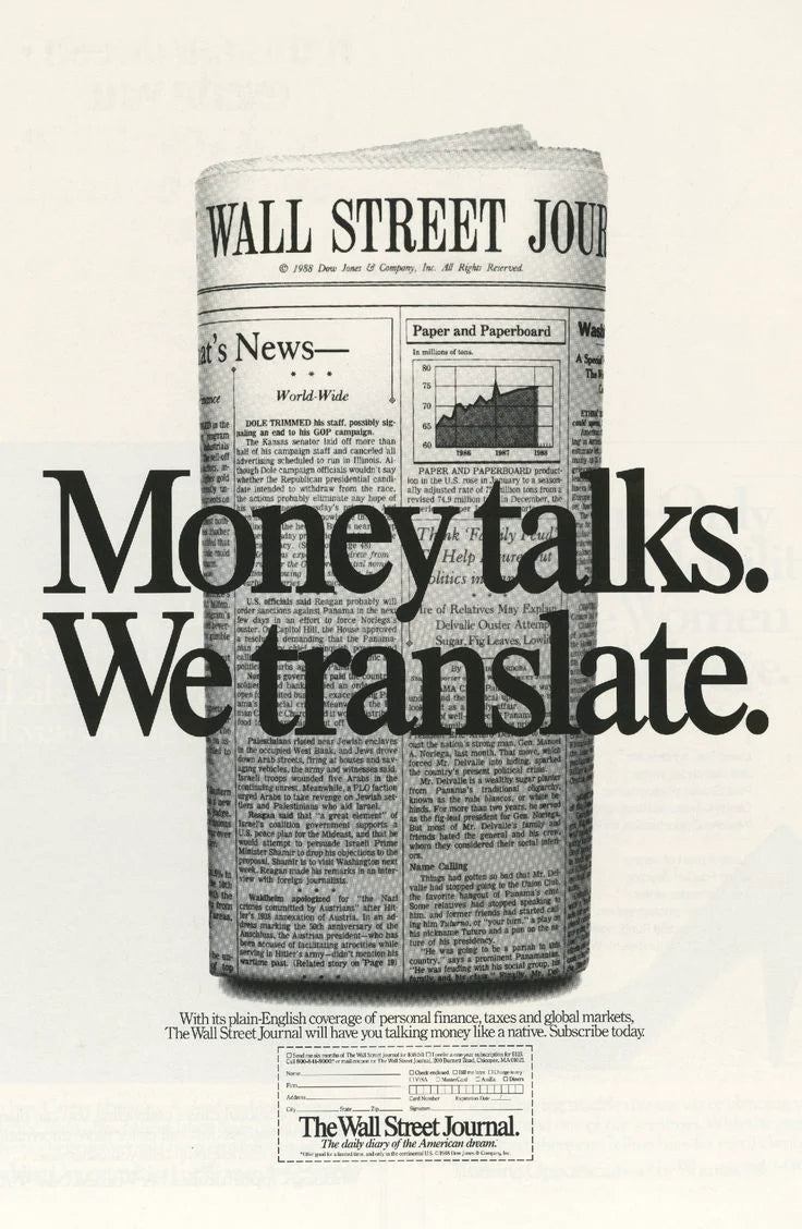 Money Talks – Wall Street Poster