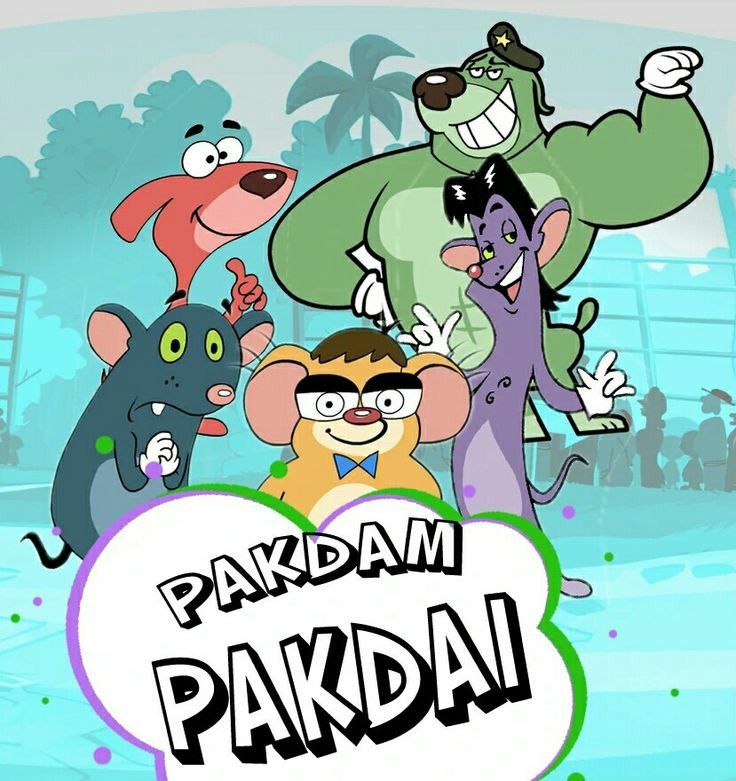Pakdam Pakdai – Childhood Chaos Poster