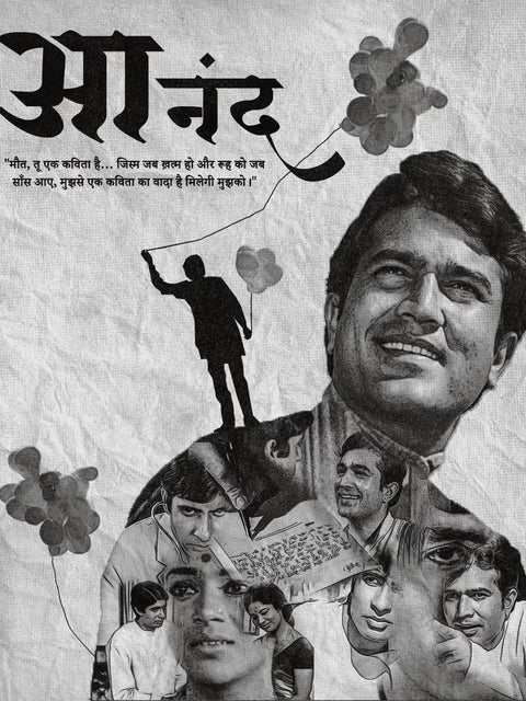 Aanand – Timeless Soul Poster