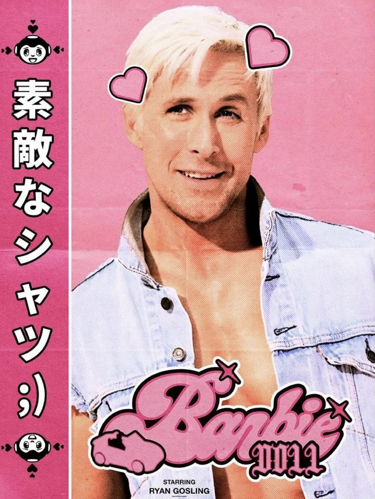 Barbie Ken – Kawaii Pop Poster