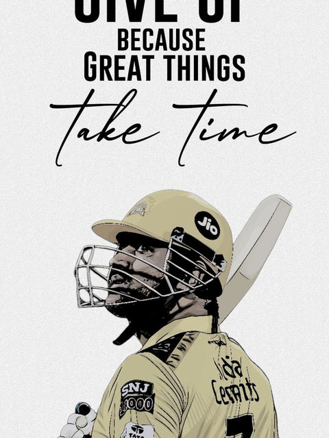 MS Dhoni – “Never Give Up” Motivation Poster