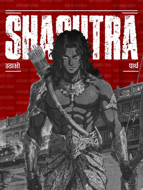 Shaastra Warrior Poster (Indian Epic Style)