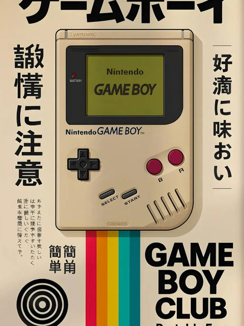 Game Boy Club – Portable Gaming Poster