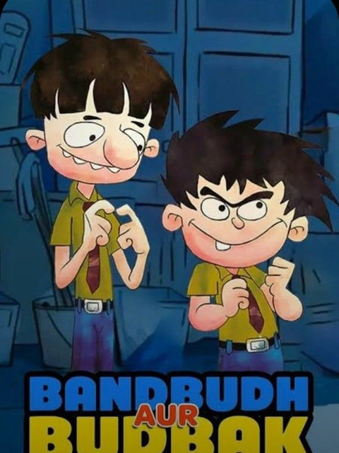 Bandbudh Aur Budbak – School Time Chaos Poster